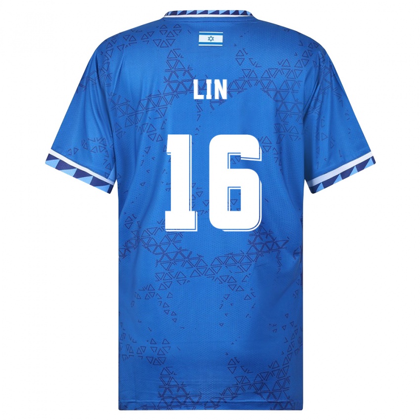 נשים ישראל Bar Lin #16 כחול לבן הרחק ג'רזי 26-28 חולצה קצרה