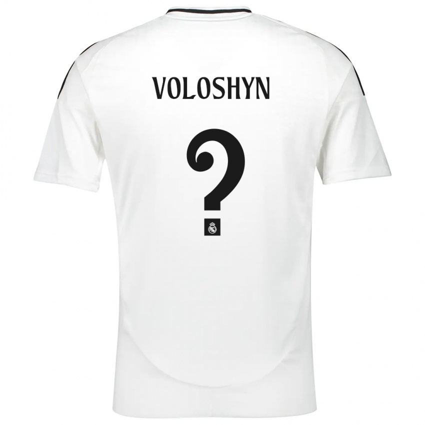 ילדים Ilya Voloshyn #0 לָבָן ג'רזי ביתית 2024/25 חולצה קצרה