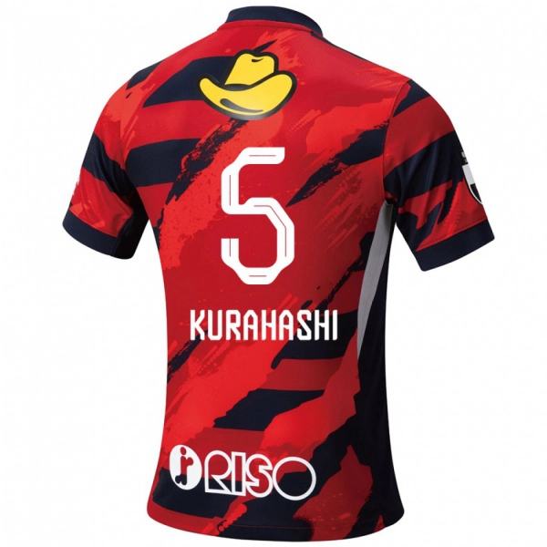ילדים Koki Kurahashi #5 לבן שחור ג'רזי ביתית 2025/26 חולצה קצרה