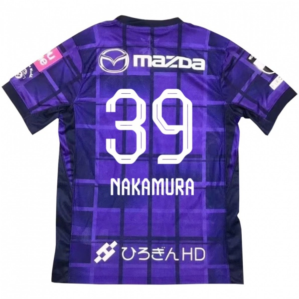 ילדים Sota Nakamura #39 לבן כתום ג'רזי ביתית 2025/26 חולצה קצרה