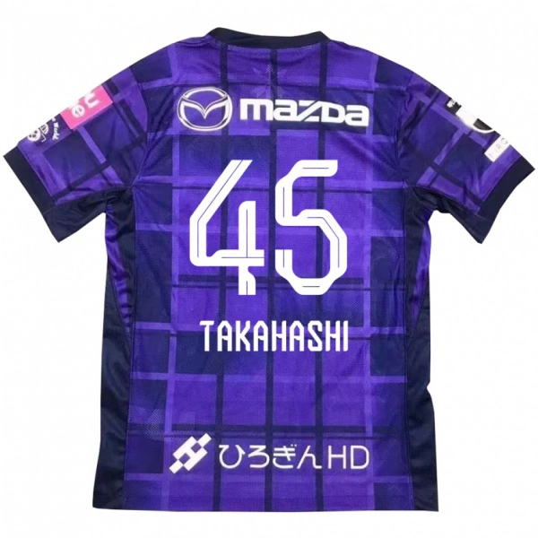 ילדים Narumi Takahashi #45 לבן כתום ג'רזי ביתית 2025/26 חולצה קצרה
