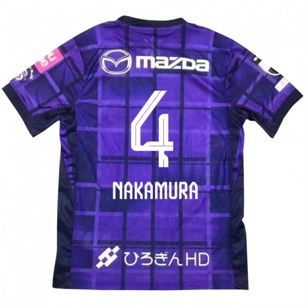 ילדים Kaede Nakamura #4 לבן כתום ג'רזי ביתית 2025/26 חולצה קצרה