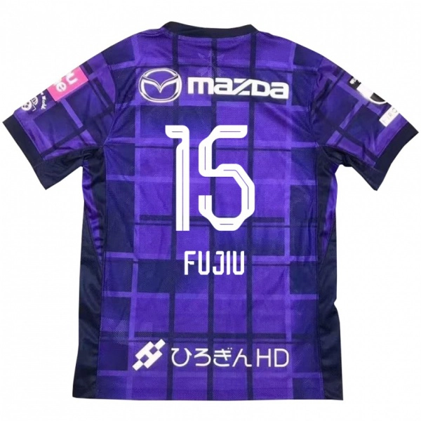 ילדים Natsumi Fujiu #15 לבן כתום ג'רזי ביתית 2025/26 חולצה קצרה