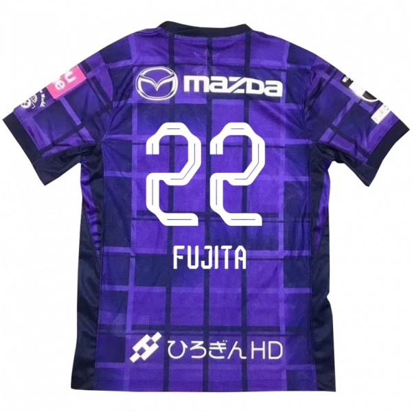 ילדים Nanami Fujita #22 לבן כתום ג'רזי ביתית 2025/26 חולצה קצרה