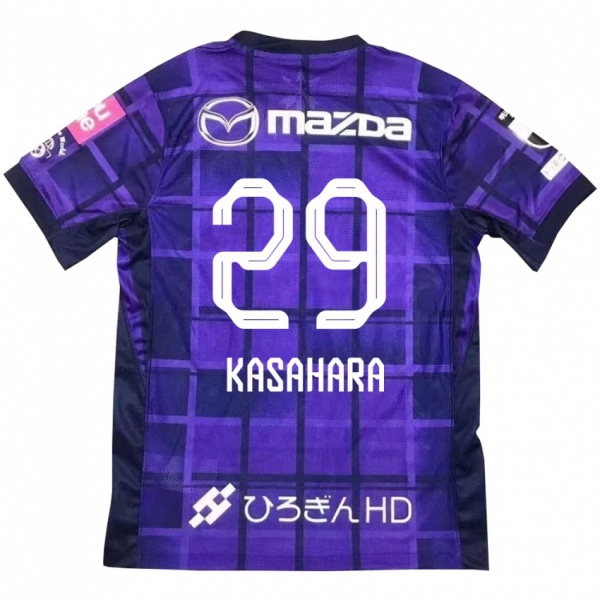 ילדים Ayano Kasahara #29 לבן כתום ג'רזי ביתית 2025/26 חולצה קצרה