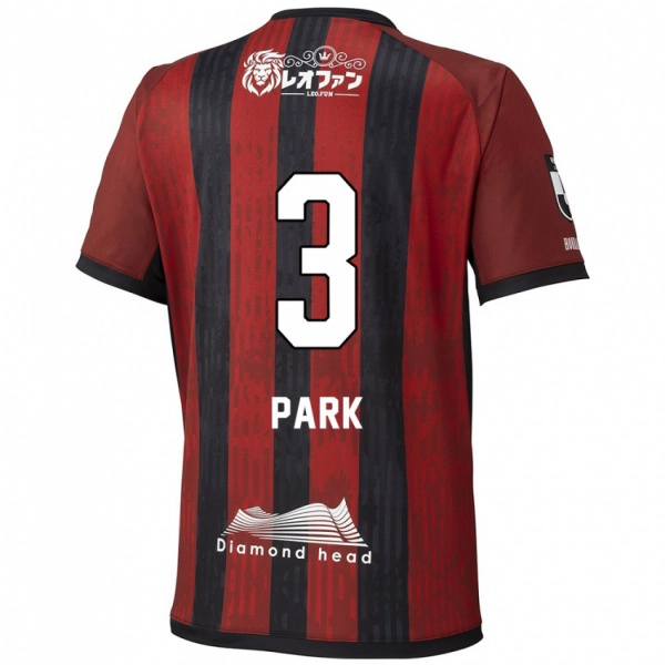 ילדים Min-Kyu Park #3 כחול אדום ג'רזי ביתית 2025/26 חולצה קצרה