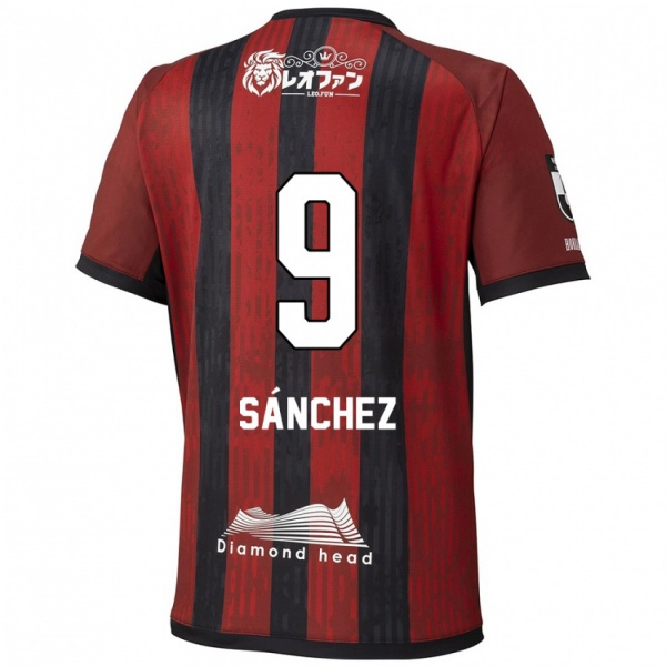 ילדים Jordi Sánchez #9 כחול אדום ג'רזי ביתית 2025/26 חולצה קצרה