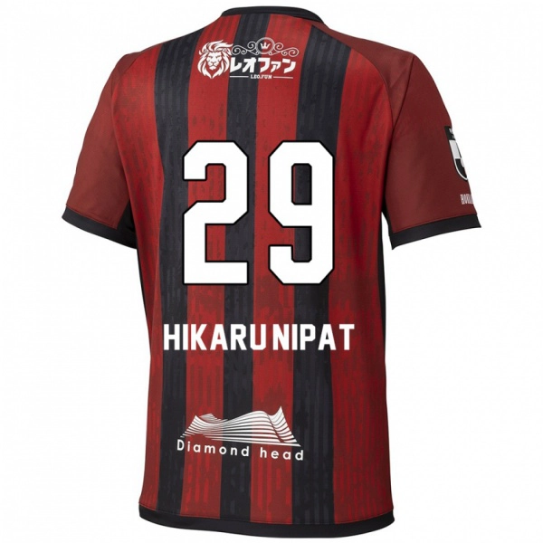 ילדים Reese Hikaru Nipat #29 כחול אדום ג'רזי ביתית 2025/26 חולצה קצרה