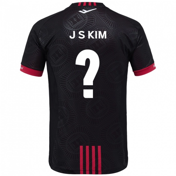 ילדים Ji-Sung Kim #0 לבן שחור ג'רזי ביתית 2025/26 חולצה קצרה