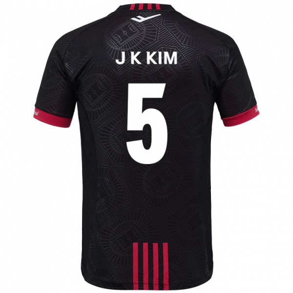 ילדים Jae-Kang Kim #5 לבן שחור ג'רזי ביתית 2025/26 חולצה קצרה