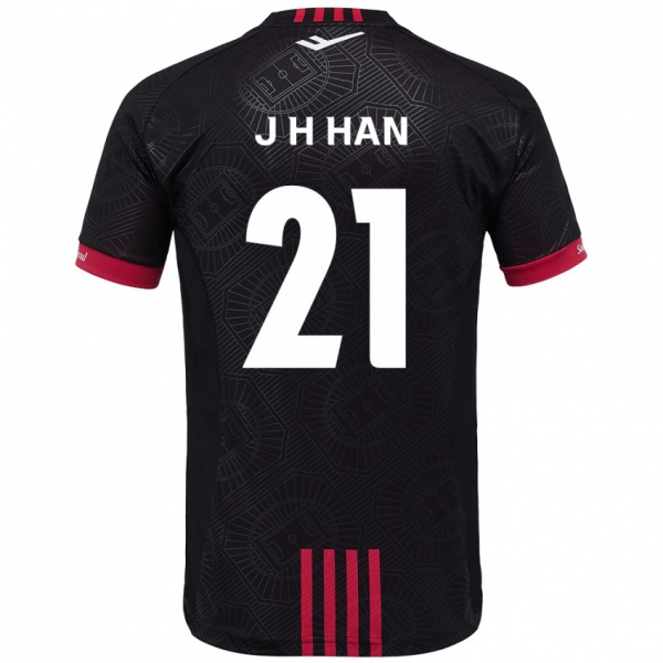 ילדים Jun-Hee Han #21 לבן שחור ג'רזי ביתית 2025/26 חולצה קצרה