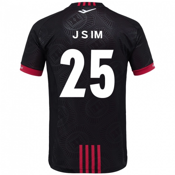 ילדים Joon-Seob Im #25 לבן שחור ג'רזי ביתית 2025/26 חולצה קצרה