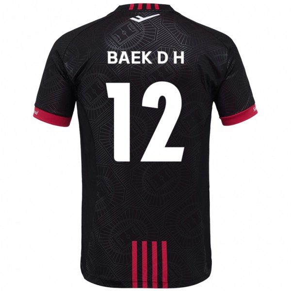 ילדים Baek Do-Hye #12 לבן שחור ג'רזי ביתית 2025/26 חולצה קצרה
