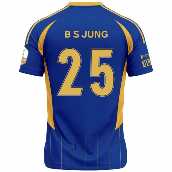 ילדים Seong-Bin Jung #25 לבן תכלת שמיים ג'רזי ביתית 2025/26 חולצה קצרה