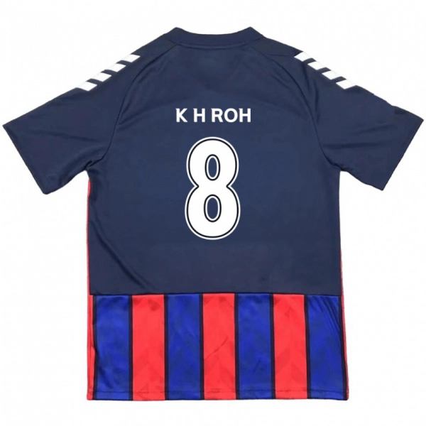 ילדים Kyung-Ho Roh #8 לבן פנינה אדום ג'רזי ביתית 2025/26 חולצה קצרה
