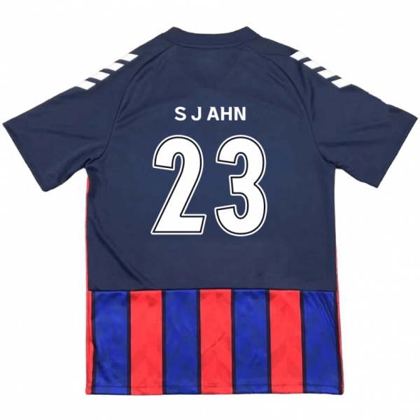 ילדים Jun-Su Ahn #23 לבן פנינה אדום ג'רזי ביתית 2025/26 חולצה קצרה