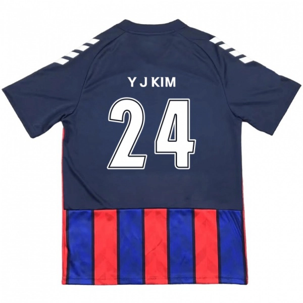 ילדים Ju-Yeop Kim #24 לבן פנינה אדום ג'רזי ביתית 2025/26 חולצה קצרה