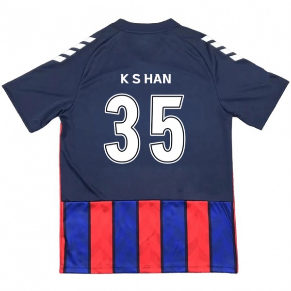 ילדים Sang-Kyu Han #35 לבן פנינה אדום ג'רזי ביתית 2025/26 חולצה קצרה