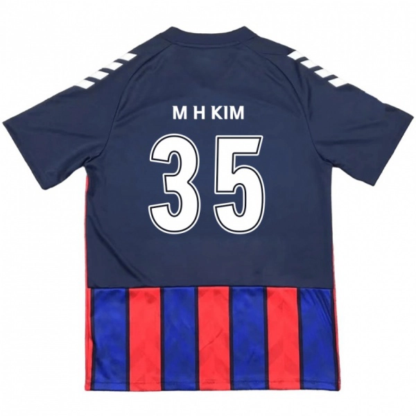 ילדים Hyeon-Min Kim #35 לבן פנינה אדום ג'רזי ביתית 2025/26 חולצה קצרה