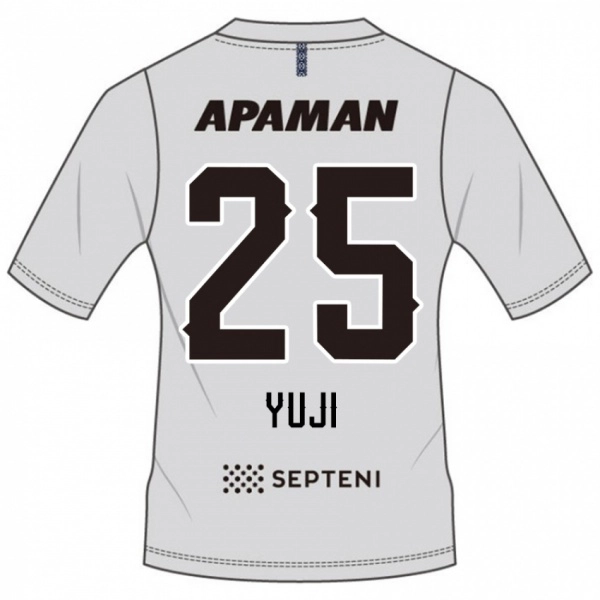 ילדים Yuji Kitajima #25 כחול מלכותי לבן הרחק ג'רזי 2025/26 חולצה קצרה
