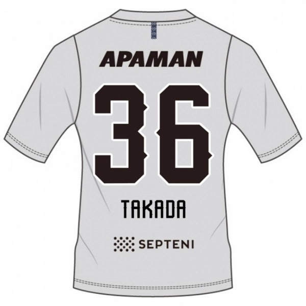 ילדים Seiya Takada #36 כחול מלכותי לבן הרחק ג'רזי 2025/26 חולצה קצרה