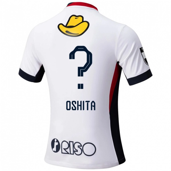 ילדים Kosei Oshita #0 אדום שחור הרחק ג'רזי 2025/26 חולצה קצרה