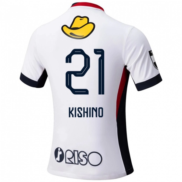 ילדים Eita Kishino #21 אדום שחור הרחק ג'רזי 2025/26 חולצה קצרה