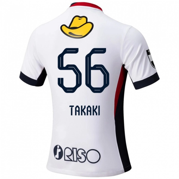 ילדים Eito Takaki #56 אדום שחור הרחק ג'רזי 2025/26 חולצה קצרה