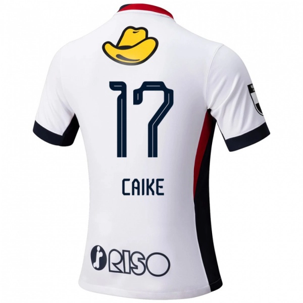 ילדים Arthur Caike Do Nascimento Cruz #17 אדום שחור הרחק ג'רזי 2025/26 חולצה קצרה
