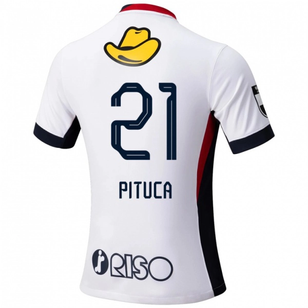 ילדים Diego Pituca #21 אדום שחור הרחק ג'רזי 2025/26 חולצה קצרה