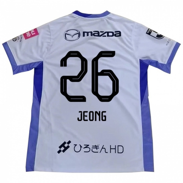 ילדים מין-קי ג׳יונג #26 סגול כתום הרחק ג'רזי 2025/26 חולצה קצרה