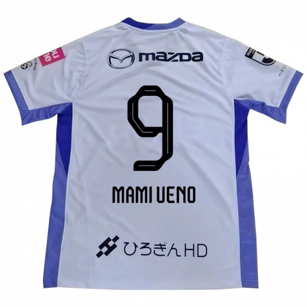 ילדים Mami Ueno #9 סגול כתום הרחק ג'רזי 2025/26 חולצה קצרה