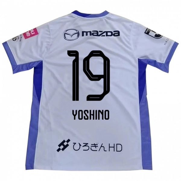 ילדים Mao Yoshino #19 סגול כתום הרחק ג'רזי 2025/26 חולצה קצרה