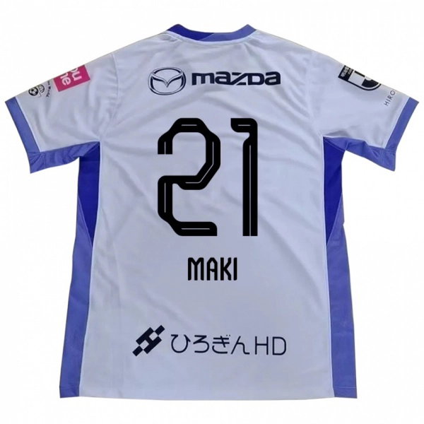 ילדים Koharu Maki #21 סגול כתום הרחק ג'רזי 2025/26 חולצה קצרה