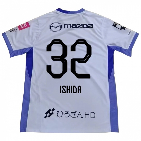 ילדים Hinaha Ishida #32 סגול כתום הרחק ג'רזי 2025/26 חולצה קצרה