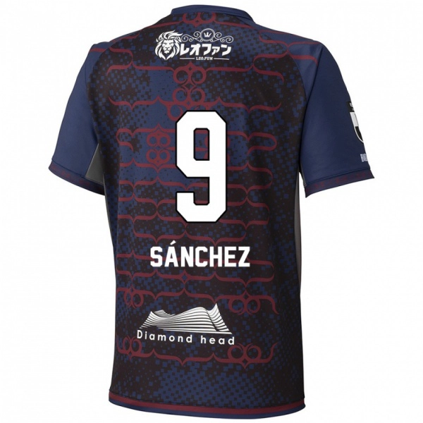 ילדים Jordi Sánchez #9 אדום שחור הרחק ג'רזי 2025/26 חולצה קצרה