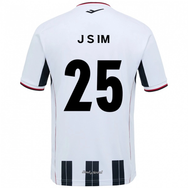 ילדים Joon-Seob Im #25 שחור אדום הרחק ג'רזי 2025/26 חולצה קצרה