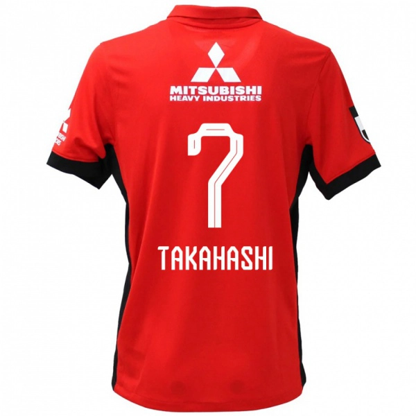 גברים Hana Takahashi #7 לבן שחור ג'רזי ביתית 2025/26 חולצה קצרה