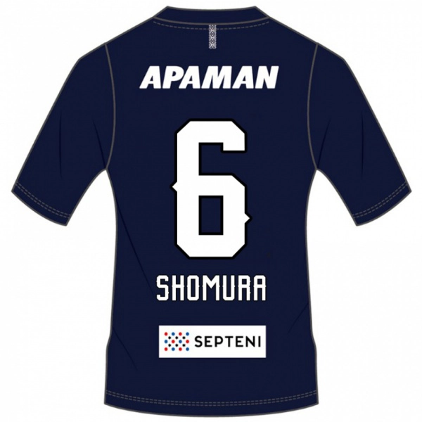 גברים Tomoki Shomura #6 אפור בהיר ג'רזי ביתית 2025/26 חולצה קצרה