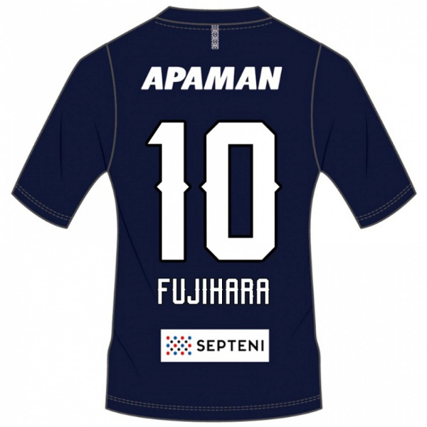 גברים Naoatsu Fujihara #10 אפור בהיר ג'רזי ביתית 2025/26 חולצה קצרה