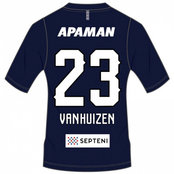 גברים Haruki Christopher Van Huizen #23 אפור בהיר ג'רזי ביתית 2025/26 חולצה קצרה