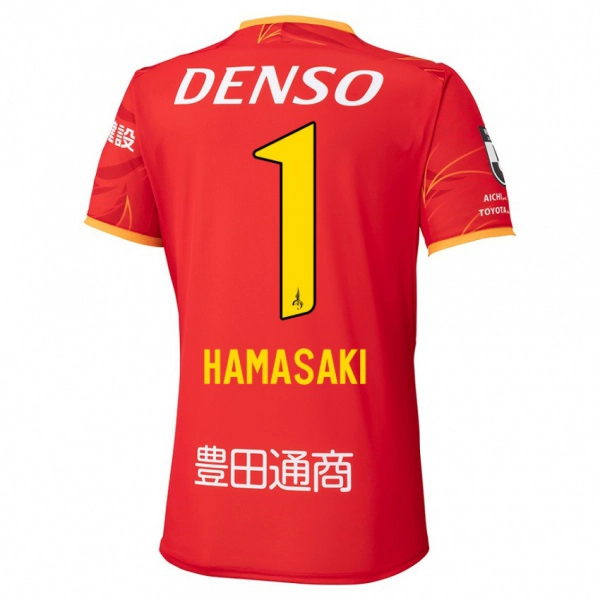 גברים Shiki Hamasaki #1 אדום צהוב ג'רזי ביתית 2025/26 חולצה קצרה