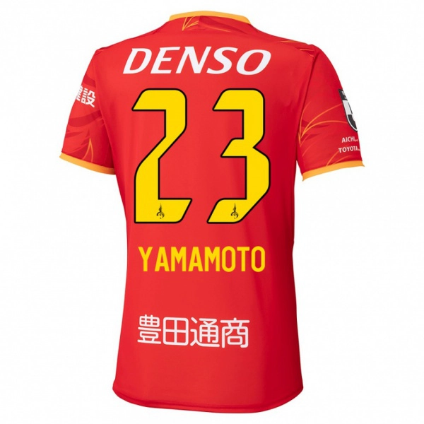 גברים Haruki Yamamoto #23 אדום צהוב ג'רזי ביתית 2025/26 חולצה קצרה