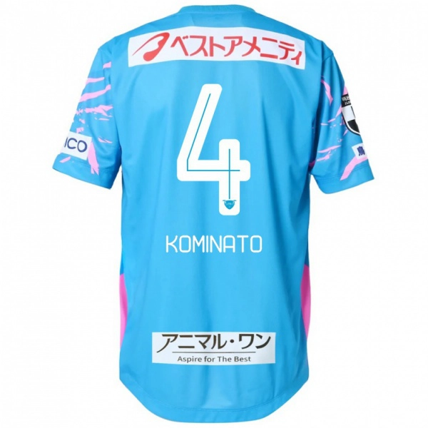 גברים Yuya Kominato #4 לבן ורוד ג'רזי ביתית 2025/26 חולצה קצרה