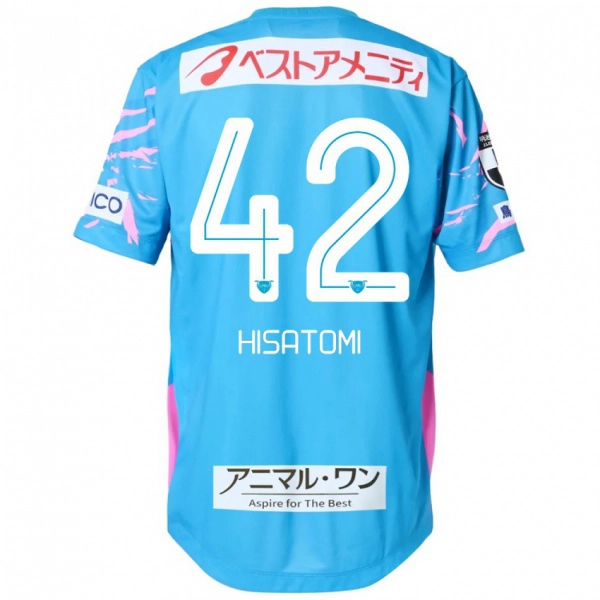 גברים Kazuhiro Hisatomi #42 לבן ורוד ג'רזי ביתית 2025/26 חולצה קצרה