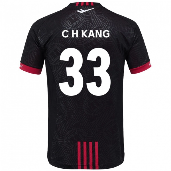גברים Chang-Hwa Kang #33 לבן שחור ג'רזי ביתית 2025/26 חולצה קצרה