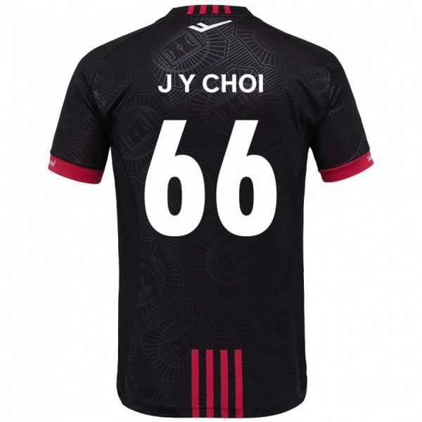גברים Jun-Yeong Choi #66 לבן שחור ג'רזי ביתית 2025/26 חולצה קצרה