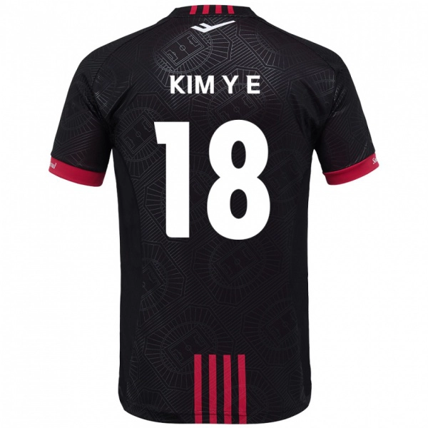 גברים Kim Young-Eun #18 לבן שחור ג'רזי ביתית 2025/26 חולצה קצרה