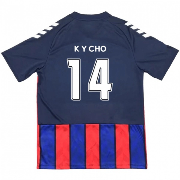גברים Yun-Kwon Cho #14 לבן פנינה אדום ג'רזי ביתית 2025/26 חולצה קצרה