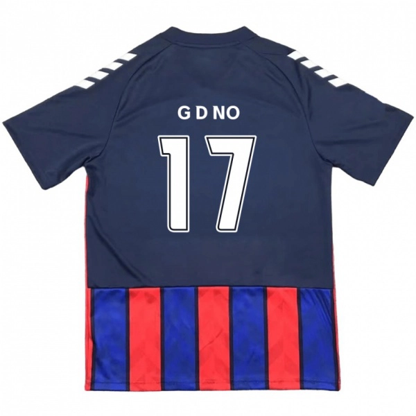 גברים Dong-Geon No #17 לבן פנינה אדום ג'רזי ביתית 2025/26 חולצה קצרה